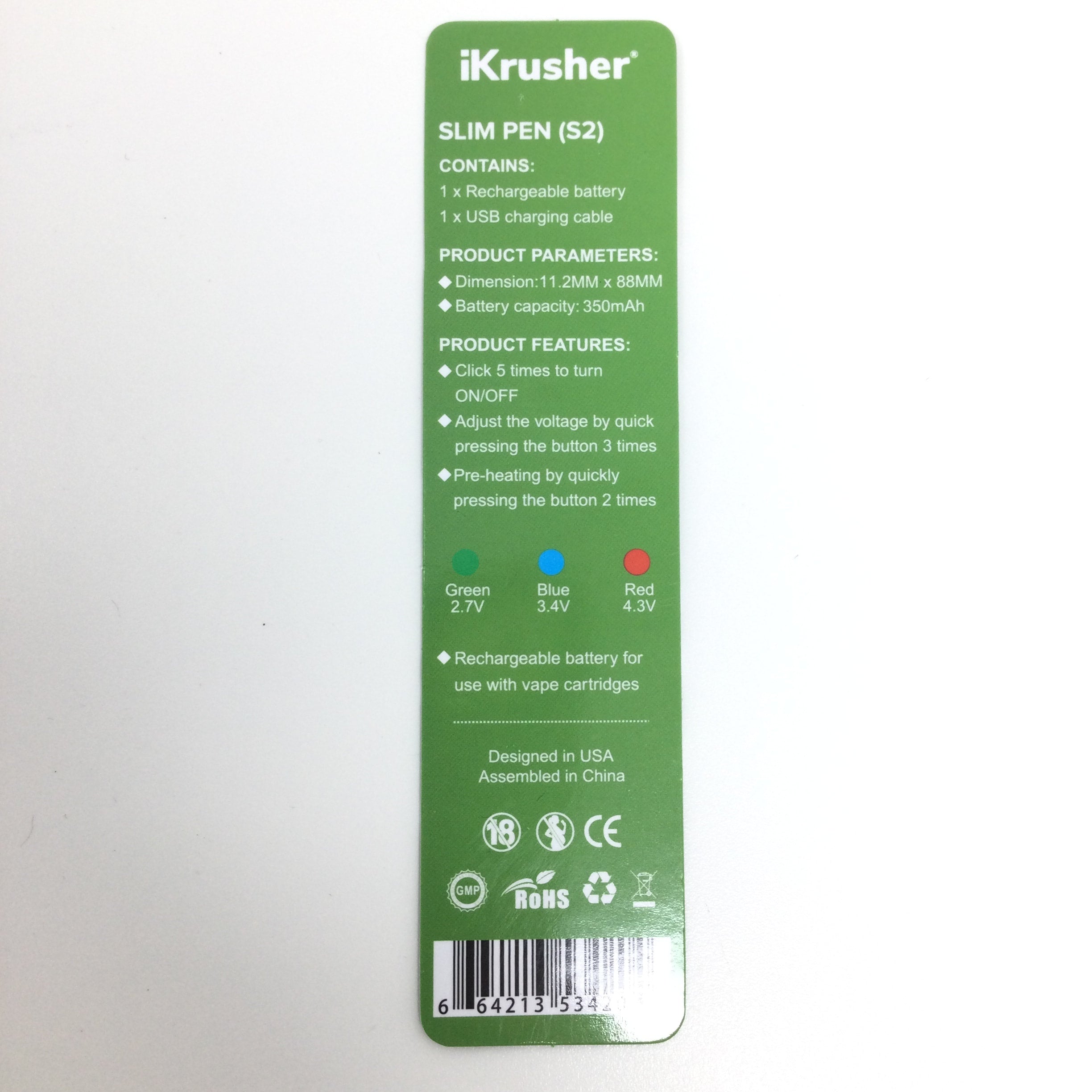Vape Battery